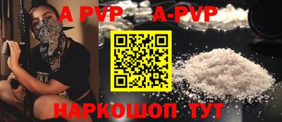 скорость Кандалакша