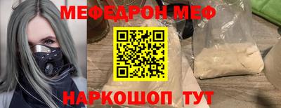Альфа ПВП Канаш