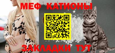 скорость Кандалакша