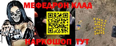 Альфа ПВП Канаш
