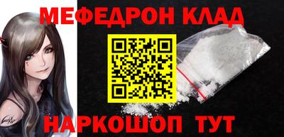 скорость Кандалакша