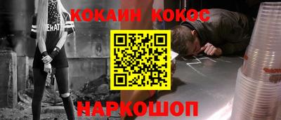герыч Камышлов
