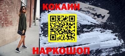 скорость Кандалакша