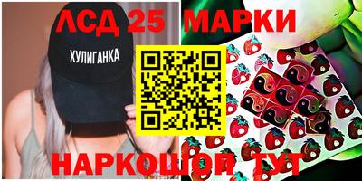 Альфа ПВП Канаш