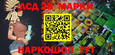 герыч Камышлов