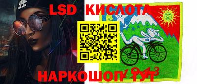 герыч Камышлов