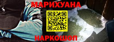Альфа ПВП Канаш