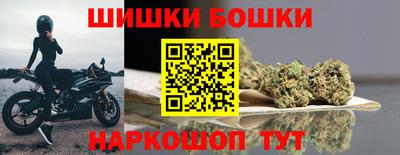 герыч Камышлов
