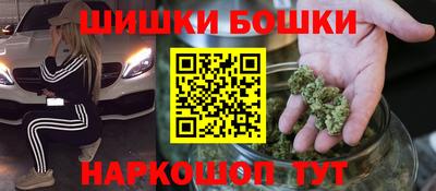 герыч Камышлов