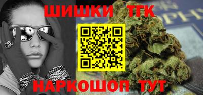 скорость Кандалакша