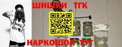 скорость Кандалакша