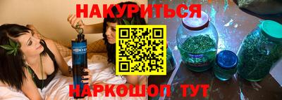 скорость Кандалакша