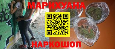 герыч Камышлов