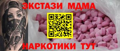 скорость Кандалакша