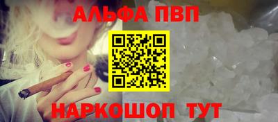 герыч Камышлов