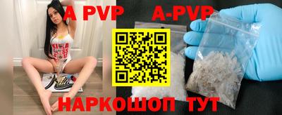 герыч Камышлов