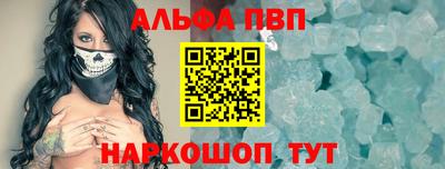 герыч Камышлов