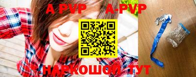 герыч Камышлов