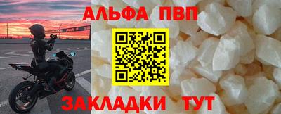 герыч Камышлов