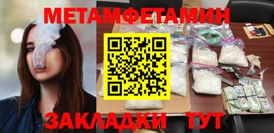 Альфа ПВП Канаш