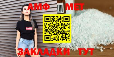 герыч Камышлов
