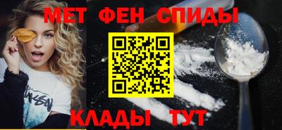 скорость Кандалакша