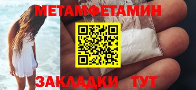 герыч Камышлов