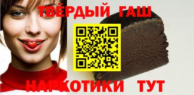 герыч Камышлов