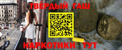 Альфа ПВП Канаш