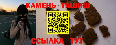 скорость Кандалакша