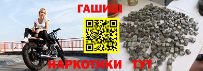 герыч Камышлов