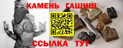 Альфа ПВП Канаш