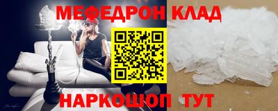 Альфа ПВП Канаш