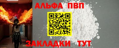 скорость Кандалакша