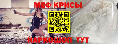 скорость Кандалакша