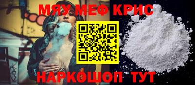 герыч Камышлов