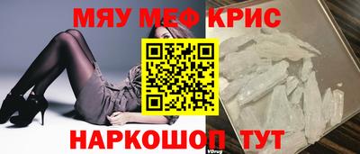 Альфа ПВП Канаш