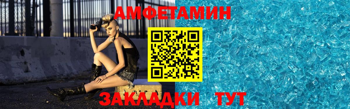 Куйбышев  Вход с VPN  Канабис  Метадон  Экстази  COCAIN  Меф кристаллы  Гашиш 